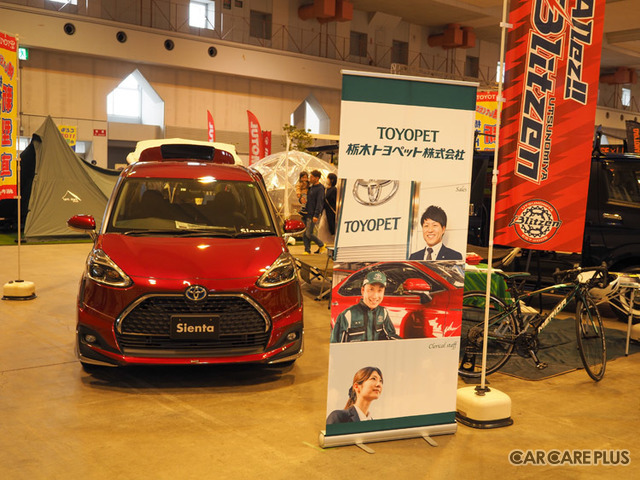 旧車も輸入車も吊るしの新車も! ジャンルの垣根を越えた4年ぶりのトレジャーマーケット