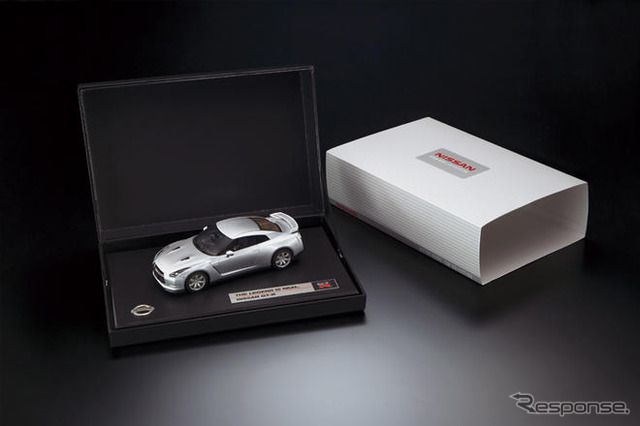 日産 GT-R モデルカー発売