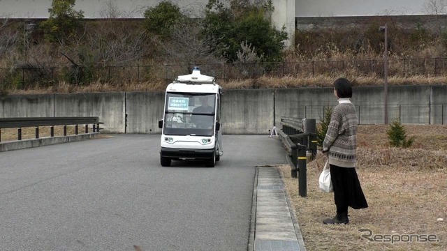 コネクテッドサポートセンターが代車を手配して乗客を迎えに