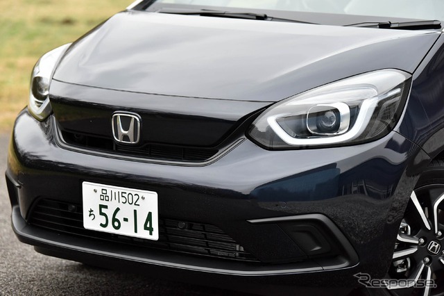 ホンダ フィット ホーム(1.3リットル ガソリン)