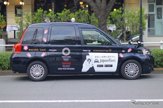 JPN TAXI「お花見タクシー」特別仕様車