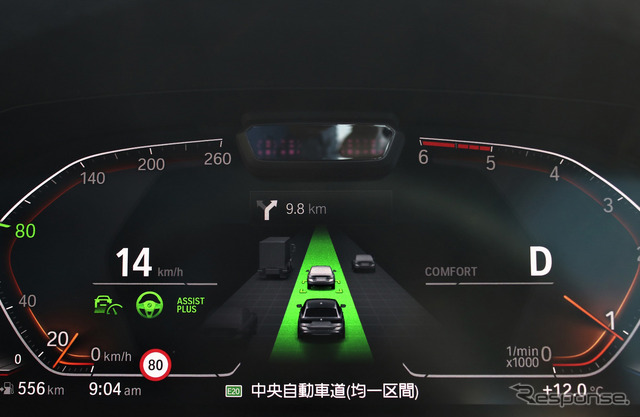 BMW 3シリーズ 新型の「高速道路渋滞時ハンズ・オフ機能付き渋滞支援システム」作動時の様子