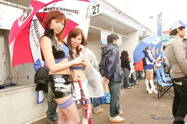 【MFJ 全日本ロードレース 第2戦】写真蔵…ピットウォーク