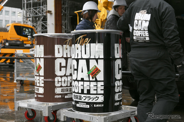 超巨大な「ドラム缶コーヒー」を差し入れ(常盤橋プロジェクト建設現場)