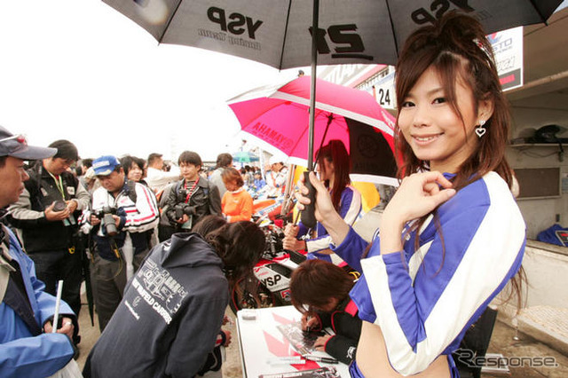 【MFJ 全日本ロードレース 第2戦】写真蔵…ピットウォーク