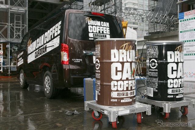 超巨大な「ドラム缶コーヒー」を差し入れ(常盤橋プロジェクト建設現場)