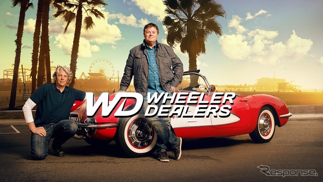 「名車再生!クラシックカー・ディーラーズ」旧シーズン・イメージ画像
