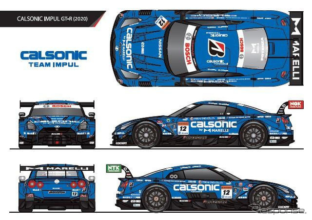 カルソニック IMPUL GT-R (NISSAN GT-R NISMO GT500 2020 MODEL)