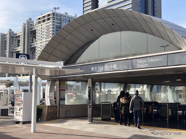 実証実験のエリア内にある東京テレポート駅