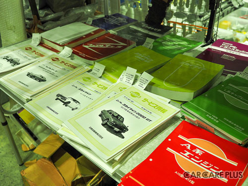 旧車の維持はよりイージーに? ノスタルジック2デイズで見た活発化する部品供給事情