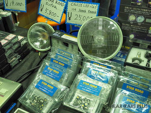 旧車の維持はよりイージーに? ノスタルジック2デイズで見た活発化する部品供給事情