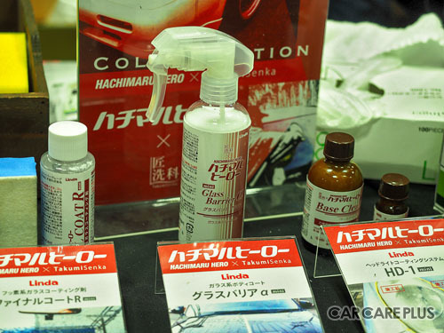 旧車の維持はよりイージーに? ノスタルジック2デイズで見た活発化する部品供給事情