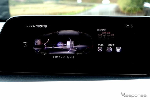 マツダ3 セダン SKYACTIV-X(XLパッケージ)