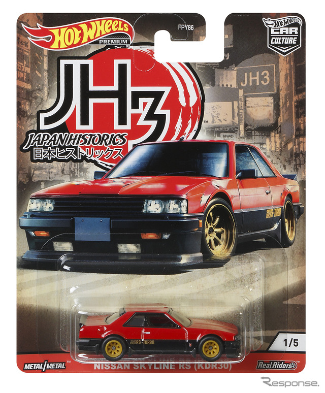 ニッサン スカイラインRS(KDR30)