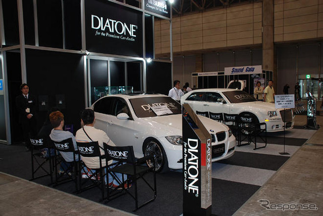 【東京スペシャルインポートカーショー08】同乗試乗やオーディオ体感も