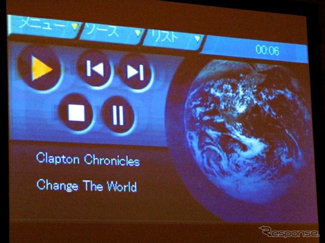 【2002『G-BOOK』の野望 No.4】カーナビはワープロ専用機の道をたどる
