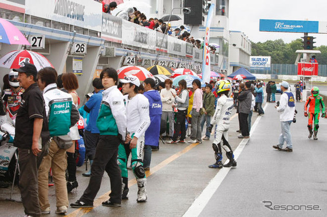 【MFJ 全日本ロードレース 第2戦】写真蔵…サーキットあれこれ