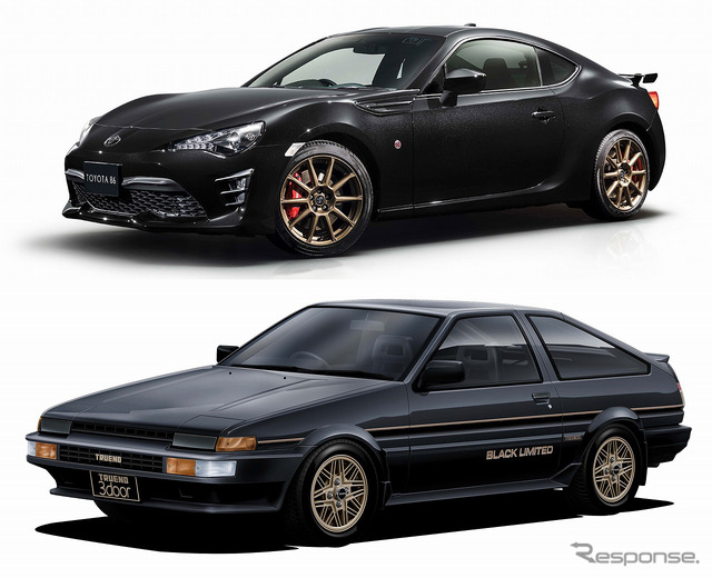 トヨタ 86 GTブラックリミテッド(上)とAE86型スプリンタートレノ 特別仕様車 GT APEXブラックリミテッド