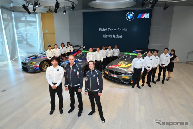 BMW Team Studie新体制発表会