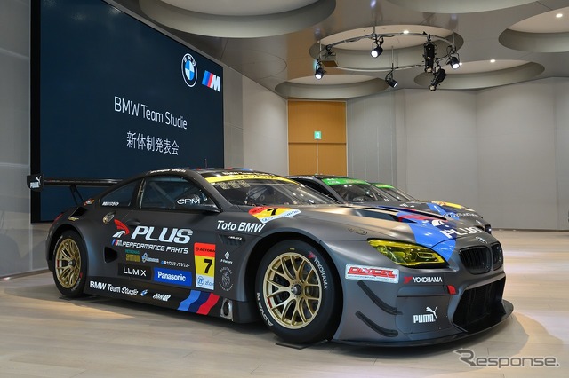 BMW Team Studie新体制発表会