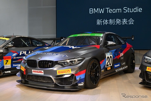 BMW Team Studie新体制発表会