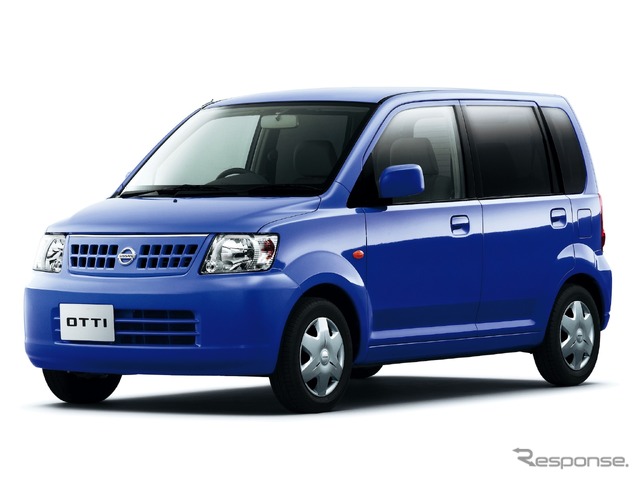 日産オッティ(2005年~)