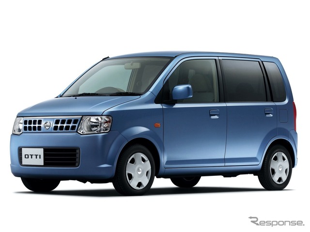 日産オッティ(2006年~)