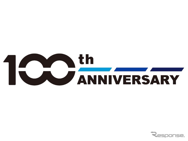 2020年 100周年記念ロゴ