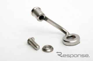 ゲイルスピード ブレーキマスター用タンクステー(タイプ12)