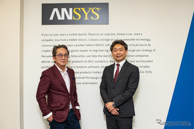国際自動車ジャーナリスト 清水和夫氏(左)がアンシス・ジャパン マーケティング部 部長 柴田克久氏(右)へインタビュー