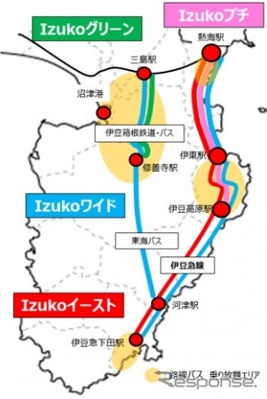日本初の観光型MaaS「Izuko」、実証実験で国内最多の利用数を記録