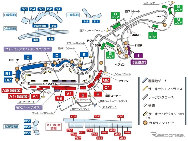 2020年、F1日本GP観戦席配列図