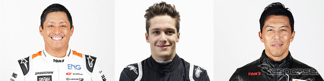 TGR TEAM au TOM's、左から 関口 雄飛、サッシャ・フェネストラズ、伊藤大輔