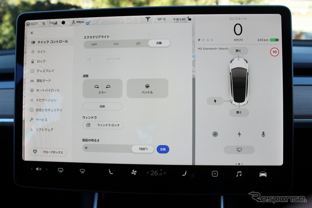 テスラ モデル3(スタンダードレンジプラス vr10.0搭載モデル)