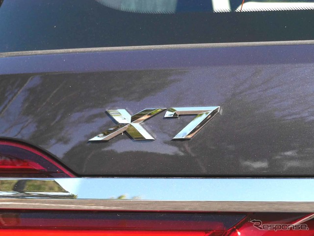 BMW X7 xDrive 35d