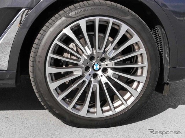 BMW X7 xDrive 35d