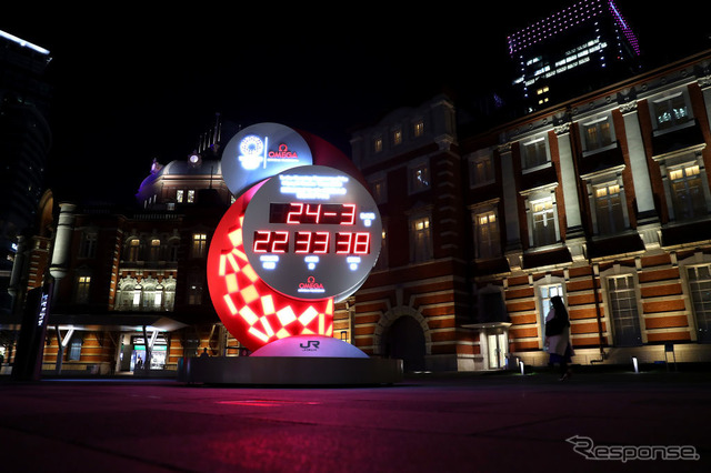 オリンピック開催までのカントダウンがカレンダー＋時計表示になった（3月24日、東京）