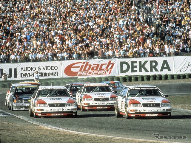 V8クワトロDTM(1990年)