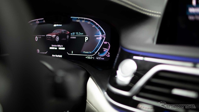 現行BMW 7シリーズ のPHV「745Le」(参考画像)