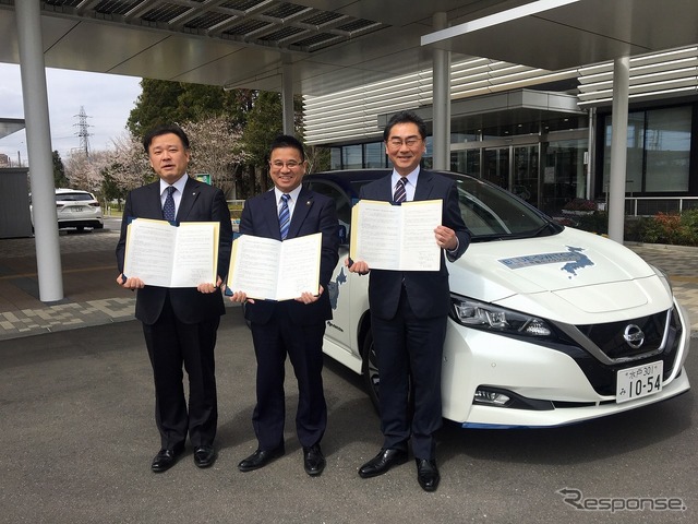 稲敷市と日産自動車、電気自動車を活用した「災害連携協定」を締結