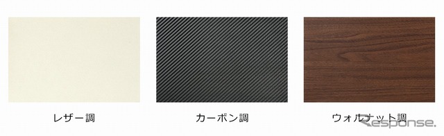 中仕切り板