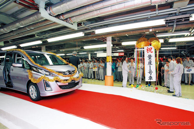 マツダ、新型ミニバン ビアンテ の生産開始