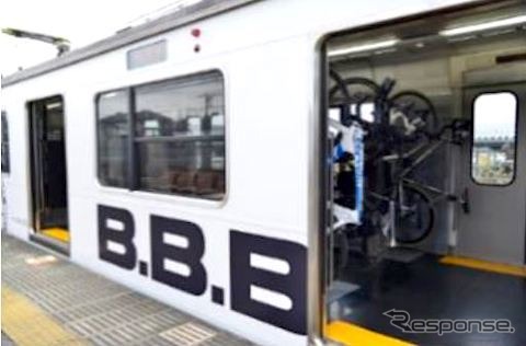6月までの運休が決まったJR東日本の『B.B.BASE』。