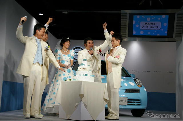 日産 マーチコレット 発表…CMに沖樹莉亜さん