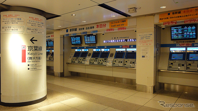 東京駅 東海道新幹線 南のりかえ口(2020年4月5日17時ごろ)