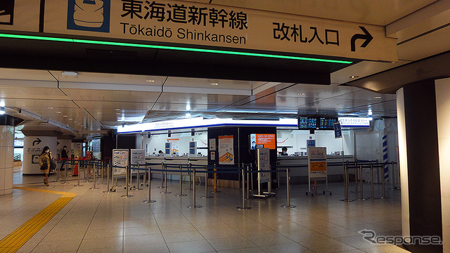 東京駅 東海道新幹線 南のりかえ口(2020年4月5日17時ごろ)