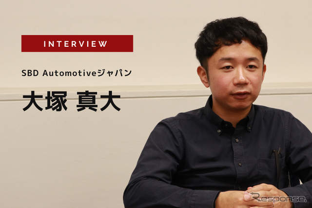 独自のHMI・IVI市場を築く中国自動車産業…SBD Automotiveジャパン 大塚真大氏［インタビュー］