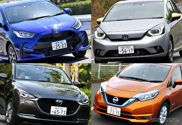 新型ヤリス&フィットの登場でコンパクトカーの勢力図は変わるか?