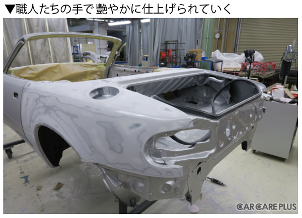 マツダ 初代ロードスター NAレストア6号車 29年前の個体が「新車」さながらで納車… CLASSIC MAZDA