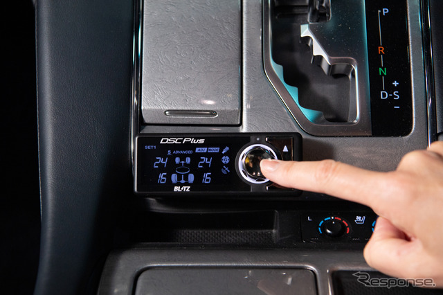 筆者のお気に入りセット“フロント:24、リア:16”。まるで、ドイツ車に乗っているようなフィーリングが味わえた。※車両によってセッティングはことなるので、あくまでも参考です